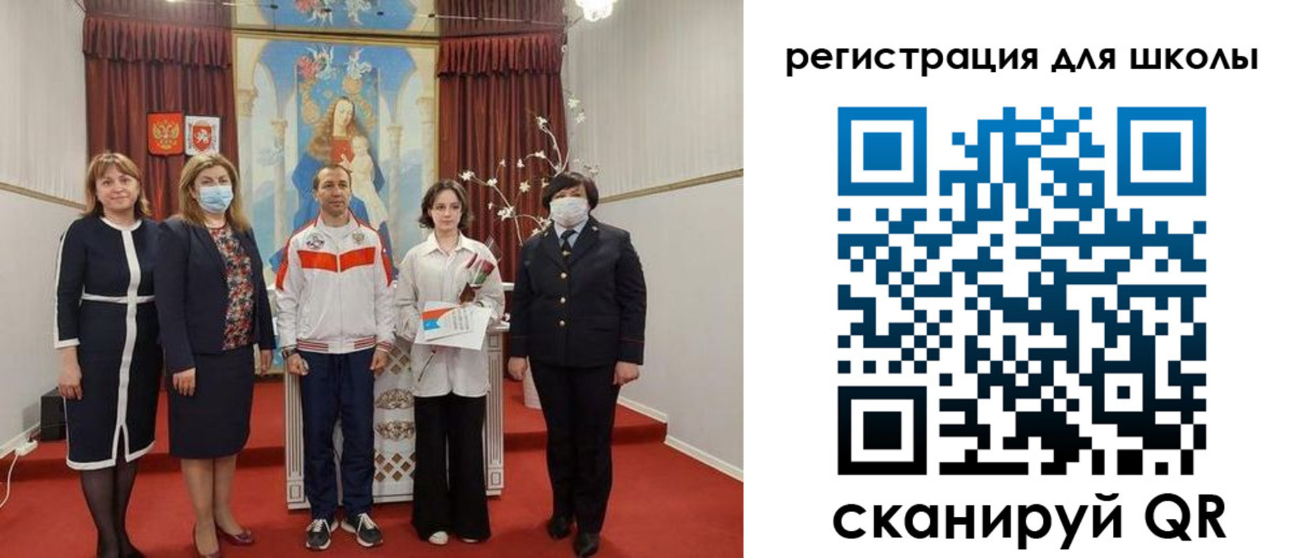 найти адрес прописки в Мытищах
